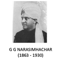 G G Narasimhachar