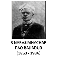 R Narasimhachar Rao Bahadur