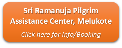 Sri Ramanuja Pilgrim Assistance Centre